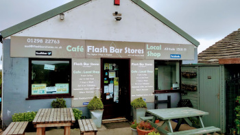 Outside Flash Bar Stores